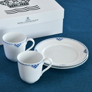 C Ryn[Q XibNZbg 4Zbg vZX ROYAL COPENHAGEN Princess 