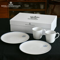 楽天市場】ロイヤル コペンハーゲン スターターセット 4個セット 