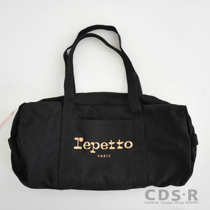 楽天市場】レペット ダッフルバッグ L コットン ブラック 黒 repetto 