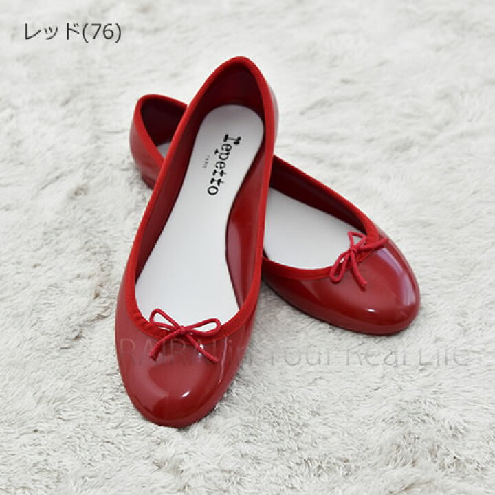 クリアランスsale 期間限定 Cendrillon Keychain Repetto レペット アクセサリー アクセサリーその他 Rakuten Fashion Nrockconstruction Com