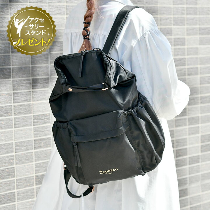 Repetto レペット repetto Duffle Bag L B0233M_Big Glide （Pale Pink） -靴＆ファッション通販  ロコンド〜自宅で試着、気軽に返品 レペット Saut 3ウェイ バケットバッグ