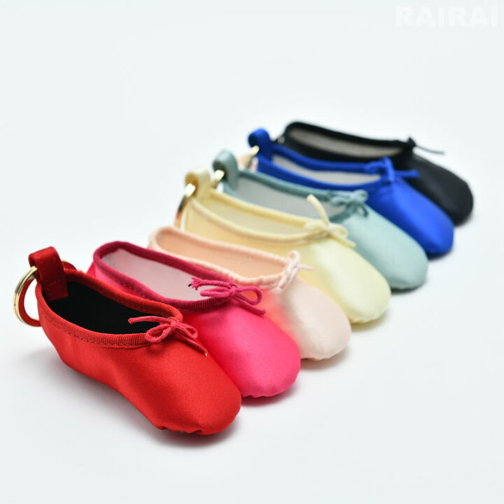 楽天市場】レペット キーリング ショーソン repetto CHAUSSON チャーム  