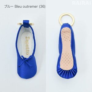 ybg L[O V[\ repetto CHAUSSON `[ ~j`A oGV[Y 