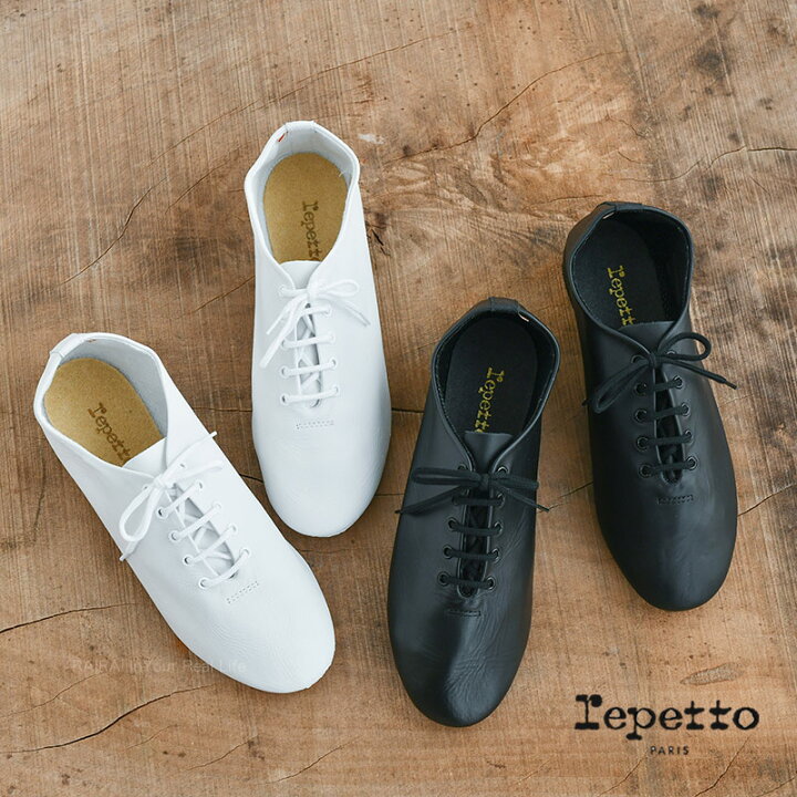 楽天市場】レペット repetto ジャズ バレエシューズ レースアップ 