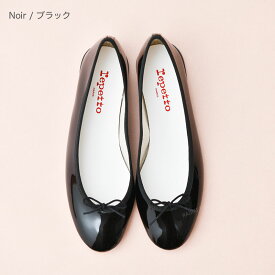 レペット ヴィーガンレザー バレエシューズ 靴 レディース 黒 ピンク ベージュ リリ repetto LILI Vegan Ballerina Cendrillon Gomme