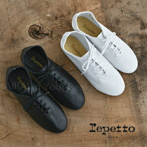 Jazz レペットの通販 価格比較 価格 Com