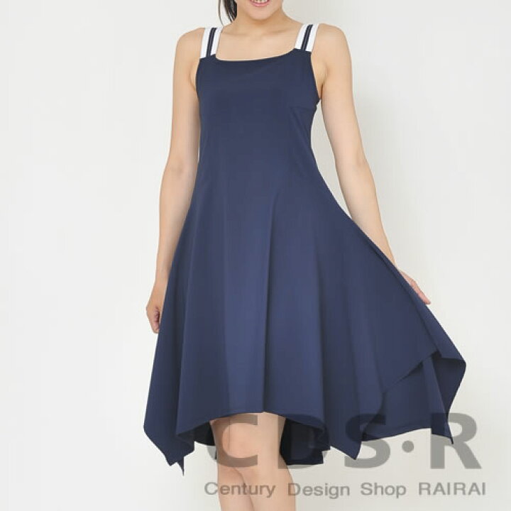 楽天市場 レペット ワンピース Classic Blue 37 Sサイズ Repetto Cds R
