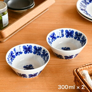 [Xgh {E yA 12.5cm 300ml i~ u[ Rorstrand Mon Amie  