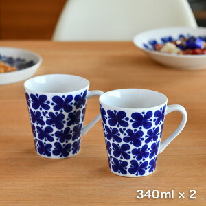 [Xgh }OyA 340ml i~ u[ Rorstrand Mon Amie }OJbv  