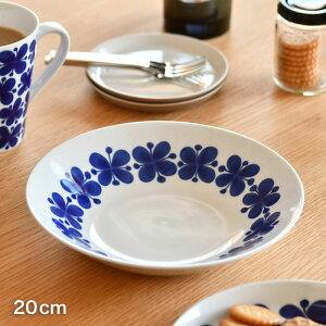 ���[���X�g�����h �f�B�[�v�v���[�g 20cm ���i�~ �u���[ Rorstrand Mon Amie �������