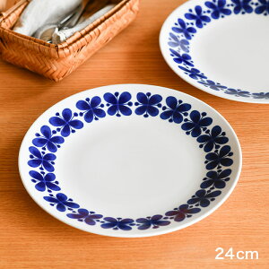 [Xgh v[g 24cm i~ u[ Rorstrand Mon Amie  