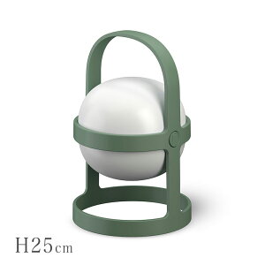 [[_[ \tgX|bg \[[ T[L[ 18.5cm 25cm eRb^ XJCu[ EB[g pCO[ X[gO[ ROSENDAHL SOFT SPOT Solar |[^uv 킢 