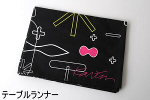 JVbh e[ui[/K iKarimagosj ubN karim rashid [TR-KiKIR-BKj]