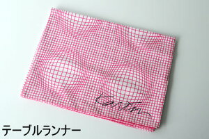 JVbh e[ui[/AimorphscapejsN karim rashid [TR-AiWP-PKj]