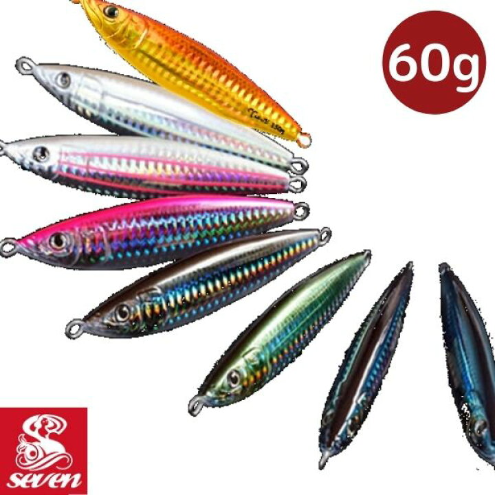 楽天市場 セブンタイラー ガイドサービスセブン ジグ 60g Tai R Guide Service Seven Cds R