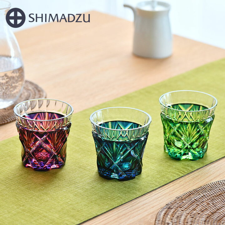 楽天市場】薩摩切子 二色冷酒杯 cut251 蒼黄緑 ルリ緑 ルリ金赤 二色衣 