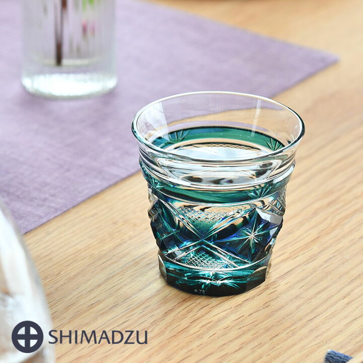 楽天市場】薩摩切子 二色冷酒杯 cut253 ルリ緑 二色衣 島津薩摩切子 