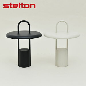 Xeg sA?v Stelton Pier LED Lamp Th ubN |[^uCg 