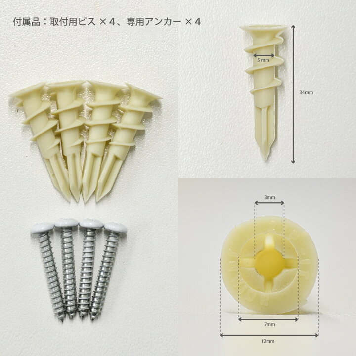 楽天市場】【セール20％OFF】ハーマンミラー イームズ ハングイット 
