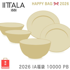 y܁zyʌz Cb^ 2026 IA 5_Zbg 10000 PB iittala HAPPY BAG nbs[obO bL[obO 