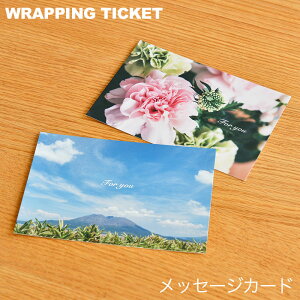 bZ[WJ[h `Pbg