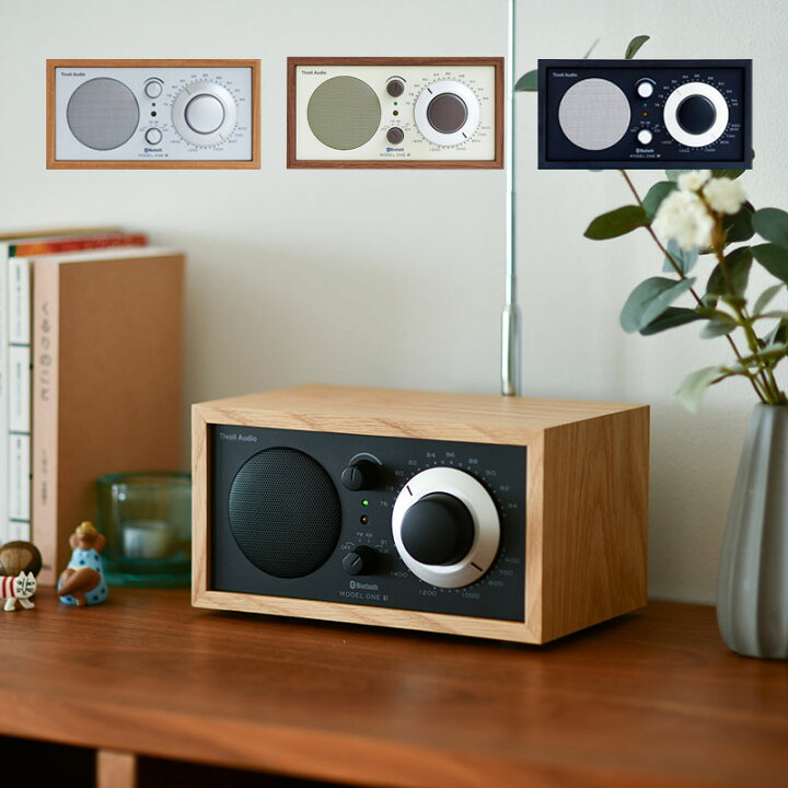 楽天市場】チボリ オーディオ モデル ワン BT ラジオ付き Bluetooth 