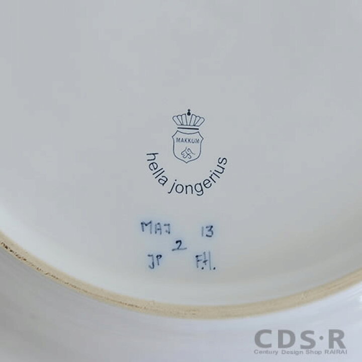 楽天市場】Royal Tichelaar Makkum マッカム Majolica マジョリカ 
