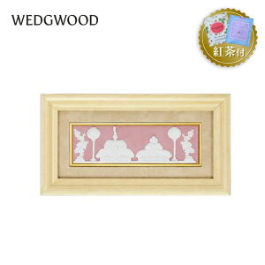 �y�g���Z�b�g�t���z �E�F�b�W�E�b�h ���h�[�� �v���[�N �X�^���h�t �W���X�p�[�E�F�A WEDGWOOD Jasper ware �A�[�g�{�[�h �A�[�g�p�l�� ���킢�� ������� ��������