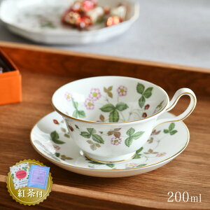 ygZbgtz EFbWEbh eB[Jbv\[T[ sIj[ 200ml 1q Ch Xgx[ WEDGWOOD Wild Strawberry C`S   