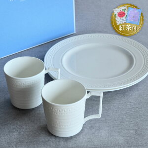 ygZbgtz EFbWEbh ubNt@XgZbg }O 350ml v[g 27cm C^OI WEDGWOOD Intaglio  