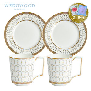 ygZbgtz EFbWEbh }Ov[g yA 4 lbTX OC WEDGWOOD Renaissance Grey v[g }OJbv  
