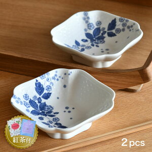 ygZbgtz EFbWEbh X[{E yA Xgx[ u[ CfBS zCg WEDGWOOD Strawberrybloom Indigo  