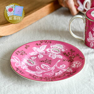 ygZbgtz EFbWEbh v[g 20cm _[Xg gL sN WEDGWOOD Wonderlust Tonquin  