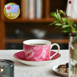 ygZbgtz EFbWEbh eB[Jbv\[T[ 200ml 1q _[Xg gL sN WEDGWOOD Wonderlust Tonquin  