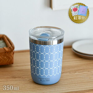 ygZbgtz EFbWEbh WthN^u[ XeX 350ml lbTX u[ WEDGWOOD Renaissance Blue }OJbv  킢  _tbf