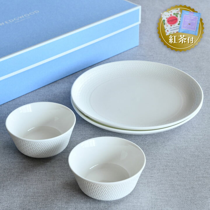 楽天市場】【紅茶セット付き】 ウェッジウッド クーププレート＆ボウル 