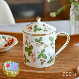 ygZbgtz EFbWEbh W}O L 500ml Ch Xgx[ WEDGWOOD Wild Strawberry }OJbv C`S   60NLO 