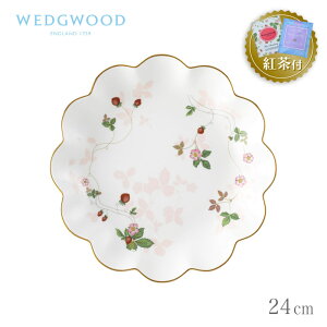ygZbgtz EFbWEbh y^gC 24cm Ch Xgx[ WEDGWOOD Wild Strawberry gӂ Ԍ^ v[g C`S   
