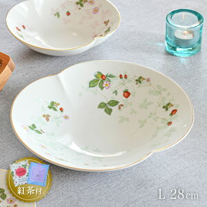 ygZbgtz EFbWEbh }A[W {E L 28cm Ch Xgx[ O[ WEDGWOOD Wild Strawberry C`S   