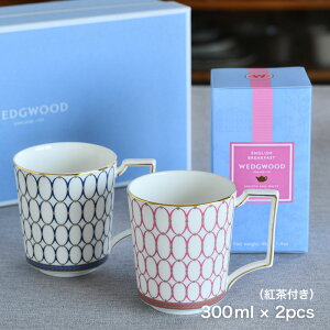 EFbWEbh }O yA gt 300ml lbTX S[h u[ sN WEDGWOOD Renaissance Gold  