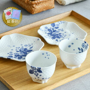 ygZbgtz EFbWEbh aXC[cZbg Xgx[ u[ CfBS WEDGWOOD Strawberrybloom Indigo  킢 Jbv v[g 200ml 