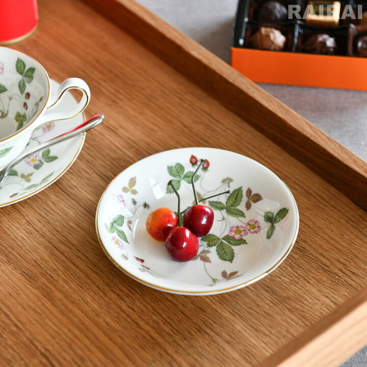 楽天市場】【紅茶セット付き】 ウェッジウッド フルーツソーサー 13cm 