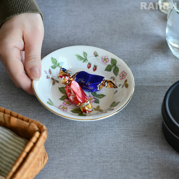 楽天市場】【紅茶セット付き】 ウェッジウッド フルーツソーサー 13cm 