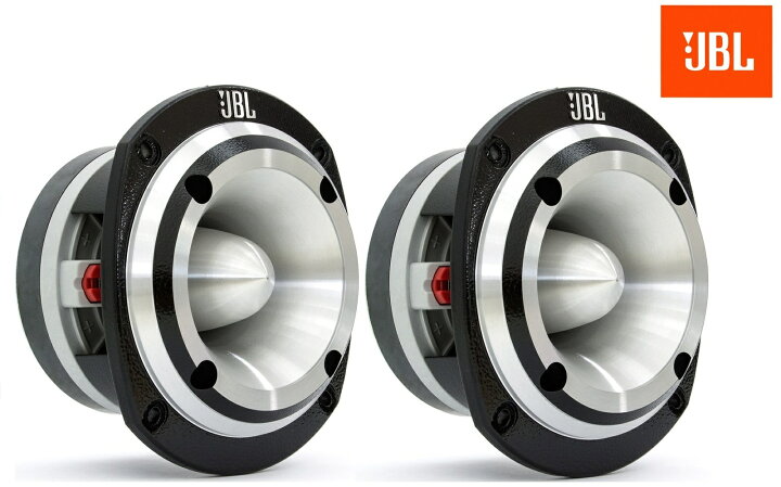 楽天市場】2個セット アルミスーパーツイーター JBL ST450TRIO 300w 外 