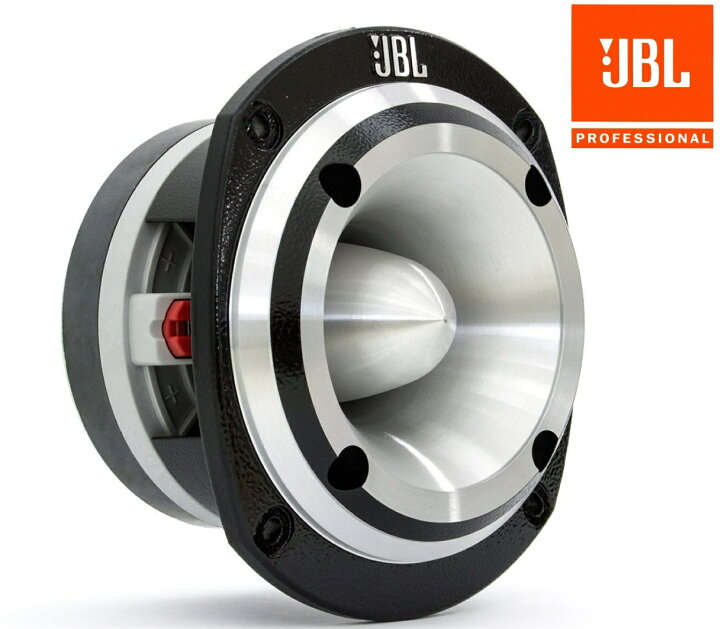 楽天市場】JBL アルミスーパーツイーターST450TRIO 300w 外向き 