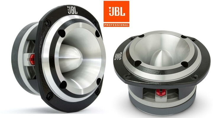 楽天市場】2個セット アルミスーパーツイーター JBL ST450TRIO 300w 外 