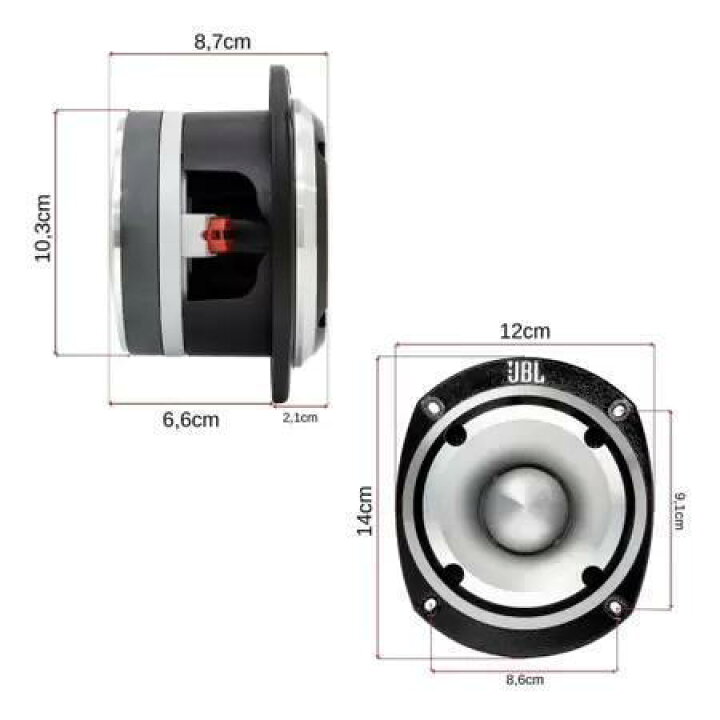 楽天市場】2個セット アルミスーパーツイーター JBL ST450TRIO 300w 外 