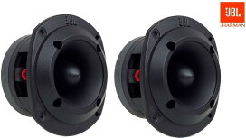 楽天市場】JBL 12MB8.0 4Ω カースピーカー リコーンキット : CDS CAR 