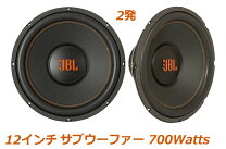 楽天市場】JBL スピーカー（ウーファー｜カーオーディオ）：カーナビ 