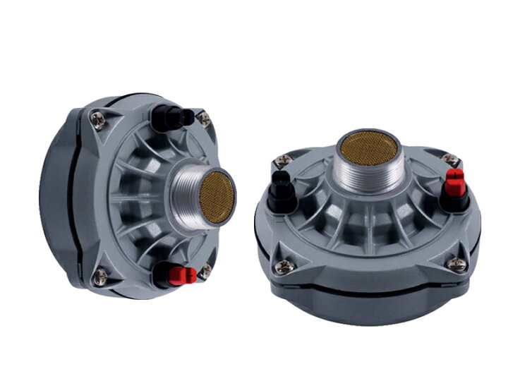 楽天市場】JBL ホーンドライバーセット D250X アルミホーン 外向きカー 